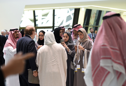 Saudi and foreign experts and businesspeople attend the Energy Dialogue 2016 held at the King Abdullah Petroleum Studies and Research Centre in Riyadh, on Tuesday (AFP photo)